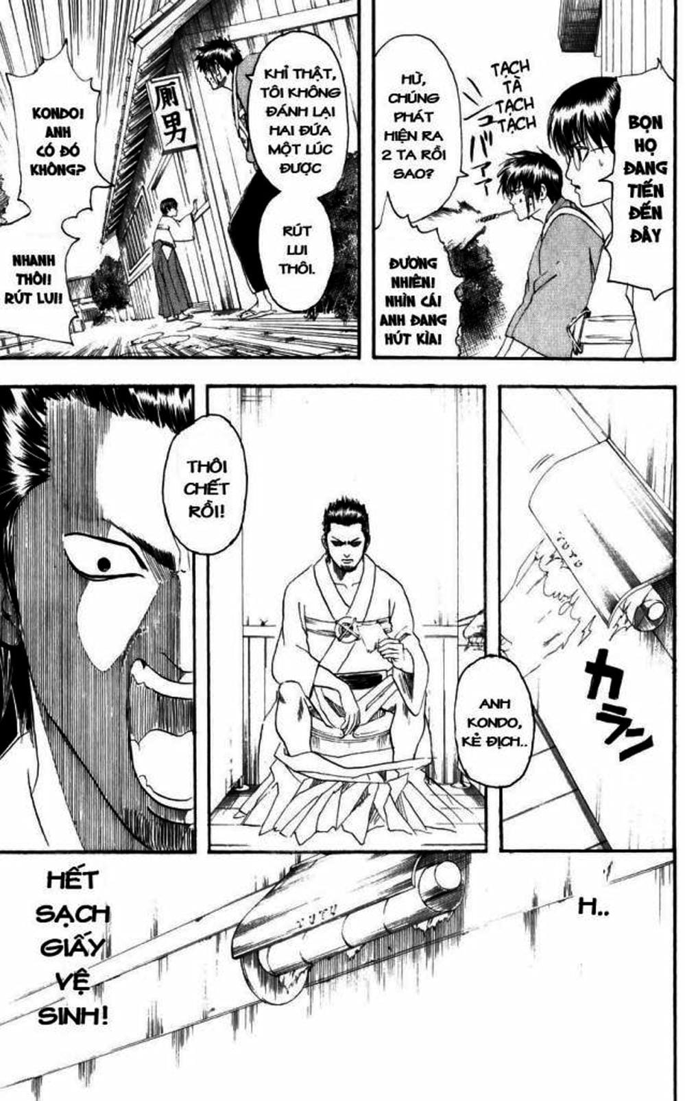 Truyện Tranh Gintama Linh Hồn Bạc: Luật Lệ Đặt Ra Là Để Phá Bỏ trang 7