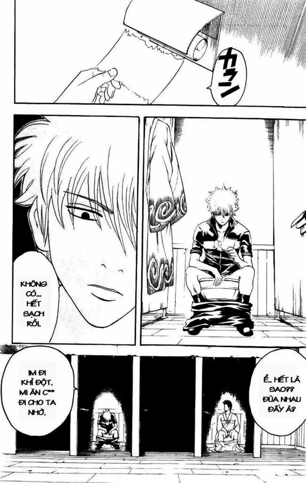 Truyện Tranh Gintama Linh Hồn Bạc: Luật Lệ Đặt Ra Là Để Phá Bỏ trang 7