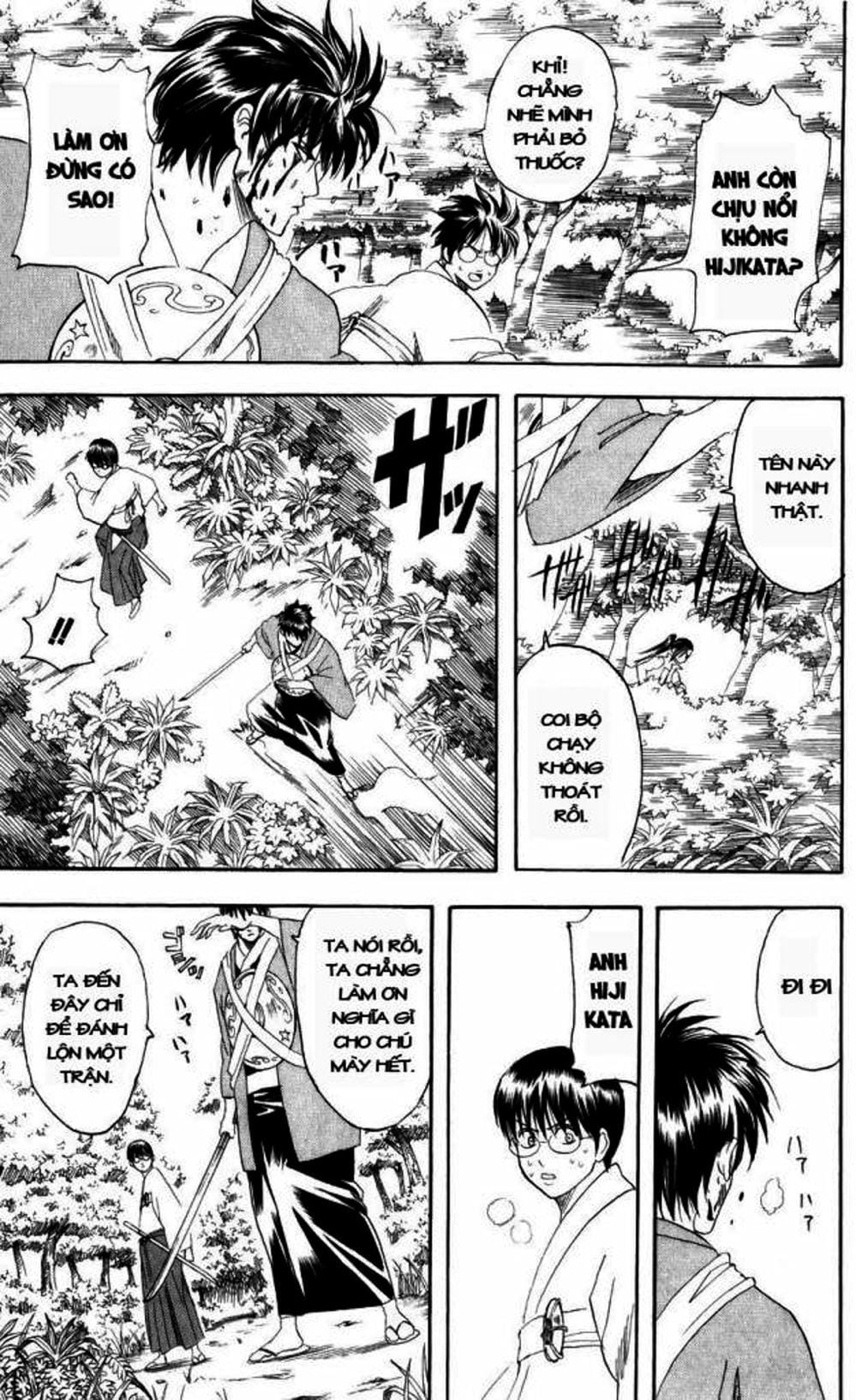 Truyện Tranh Gintama Linh Hồn Bạc: Luật Lệ Đặt Ra Là Để Phá Bỏ trang 7