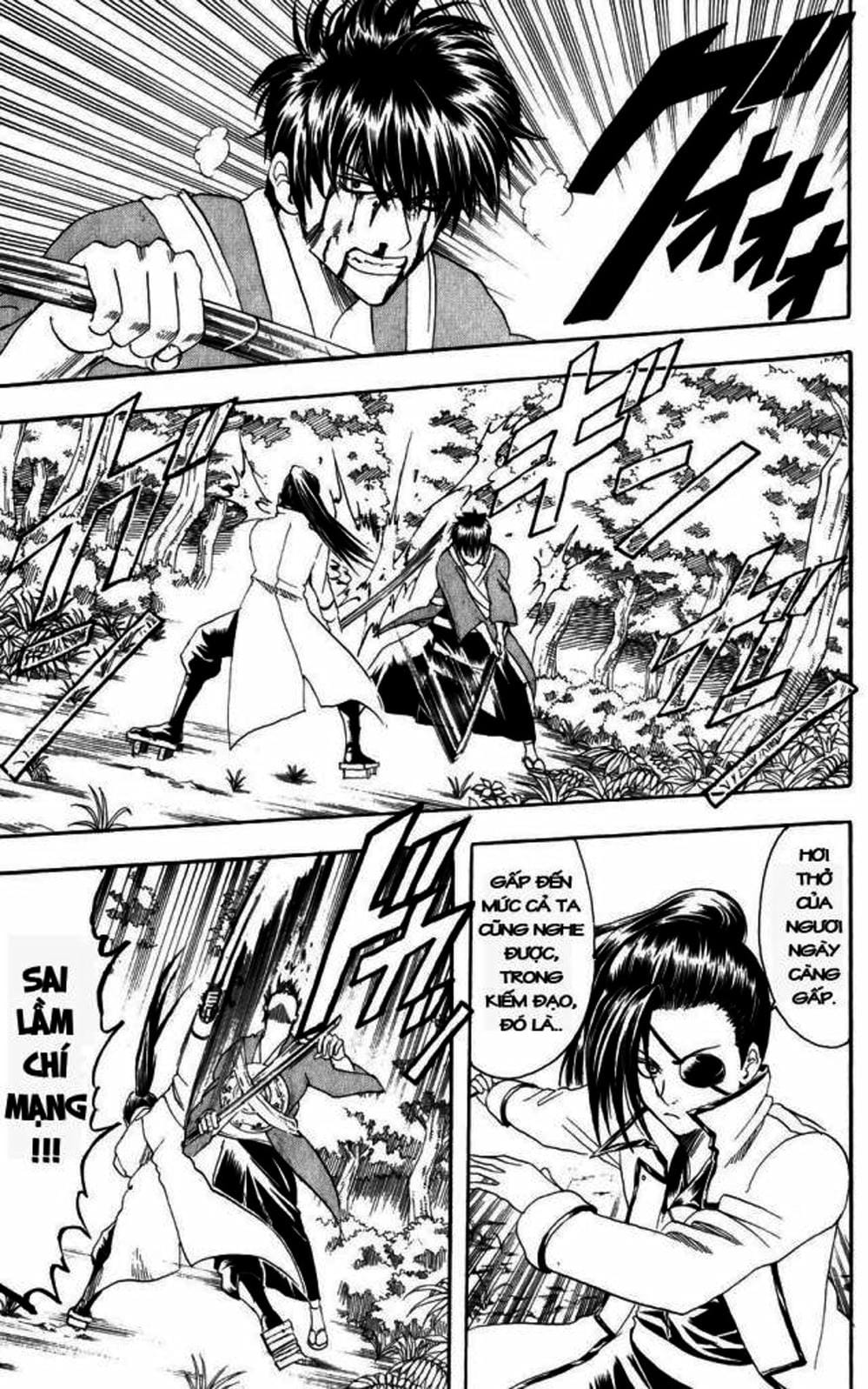 Truyện Tranh Gintama Linh Hồn Bạc: Luật Lệ Đặt Ra Là Để Phá Bỏ trang 7