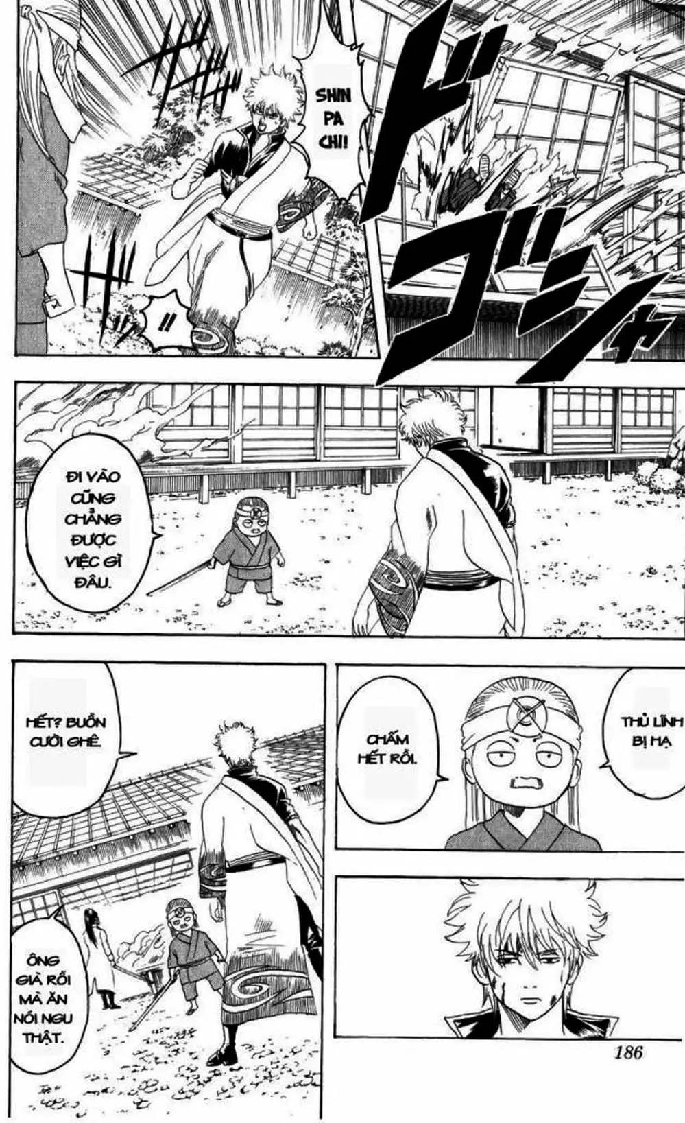 Truyện Tranh Gintama Linh Hồn Bạc: Luật Lệ Đặt Ra Là Để Phá Bỏ trang 7