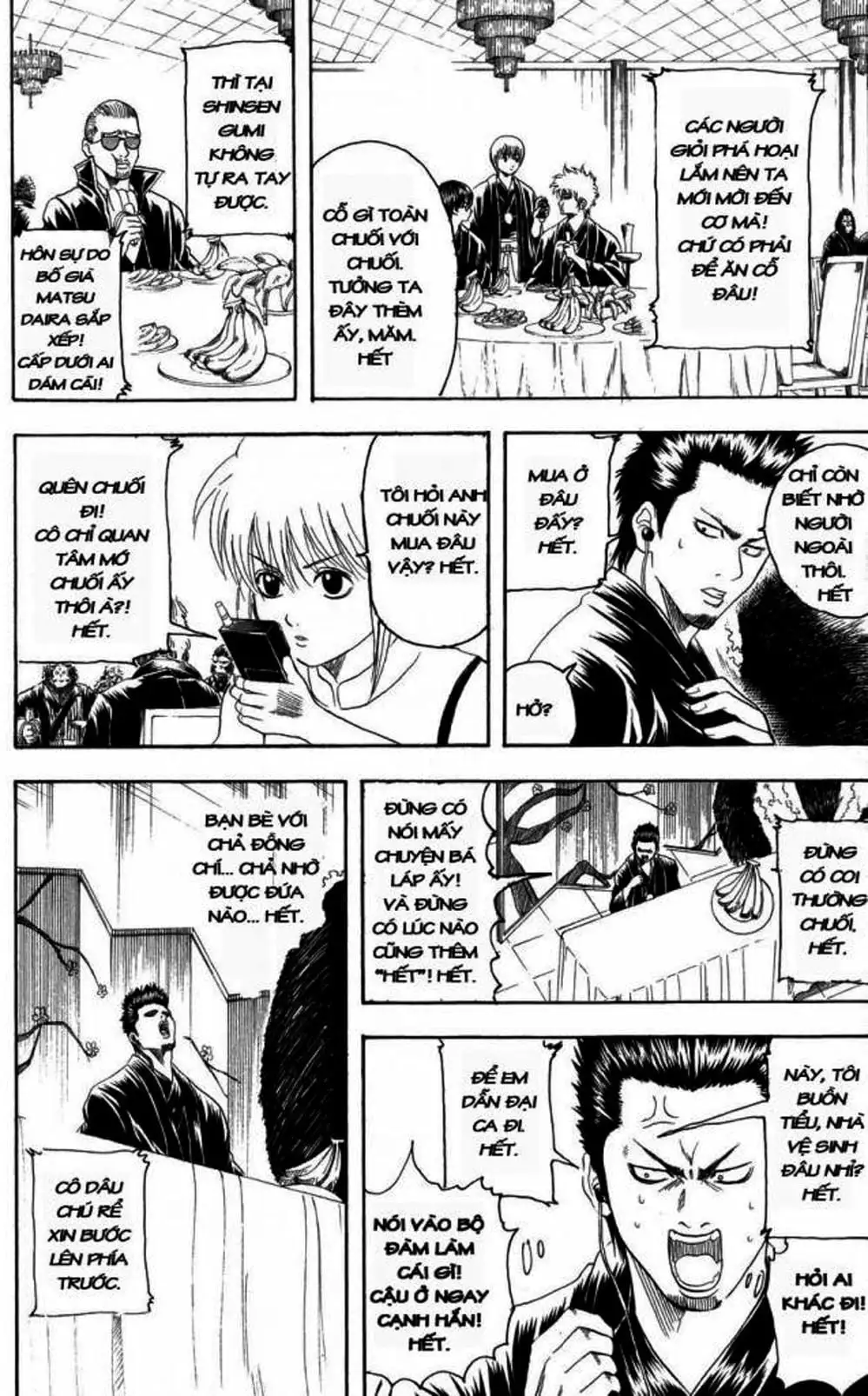 Truyện Tranh Gintama Linh Hồn Bạc: Luật Lệ Đặt Ra Là Để Phá Bỏ trang 7
