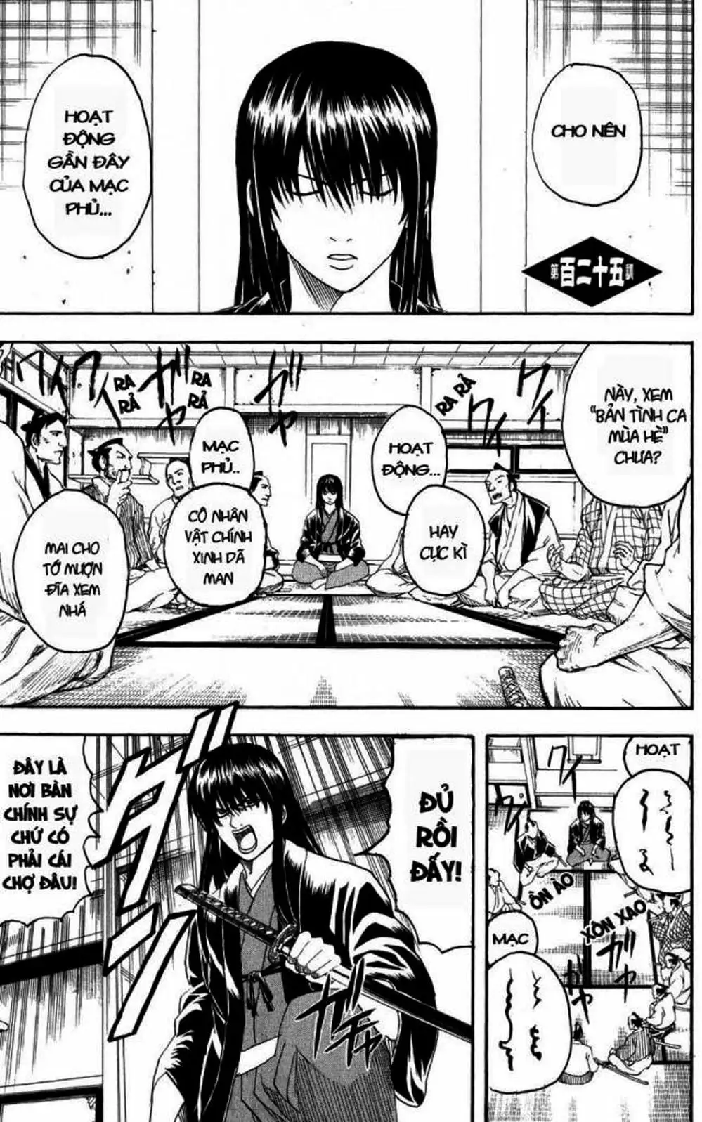 Truyện Tranh Gintama Linh Hồn Bạc: Luật Lệ Đặt Ra Là Để Phá Bỏ trang 7