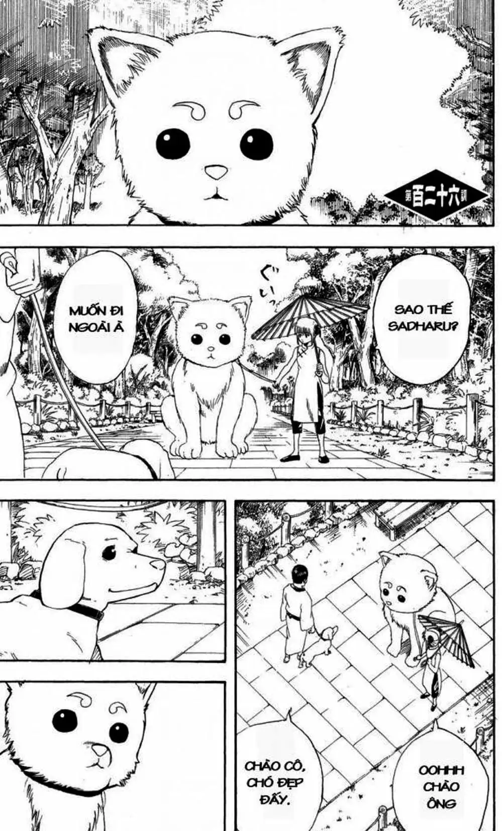 Truyện Tranh Gintama Linh Hồn Bạc: Luật Lệ Đặt Ra Là Để Phá Bỏ trang 7