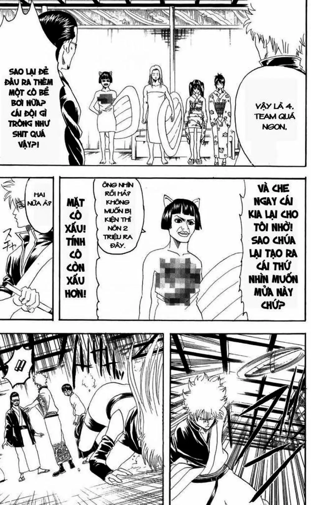Truyện Tranh Gintama Linh Hồn Bạc: Luật Lệ Đặt Ra Là Để Phá Bỏ trang 7