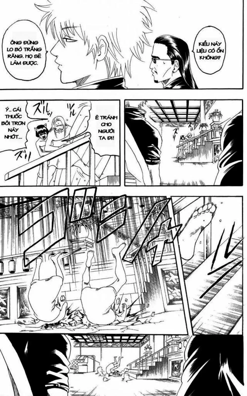 Truyện Tranh Gintama Linh Hồn Bạc: Luật Lệ Đặt Ra Là Để Phá Bỏ trang 7