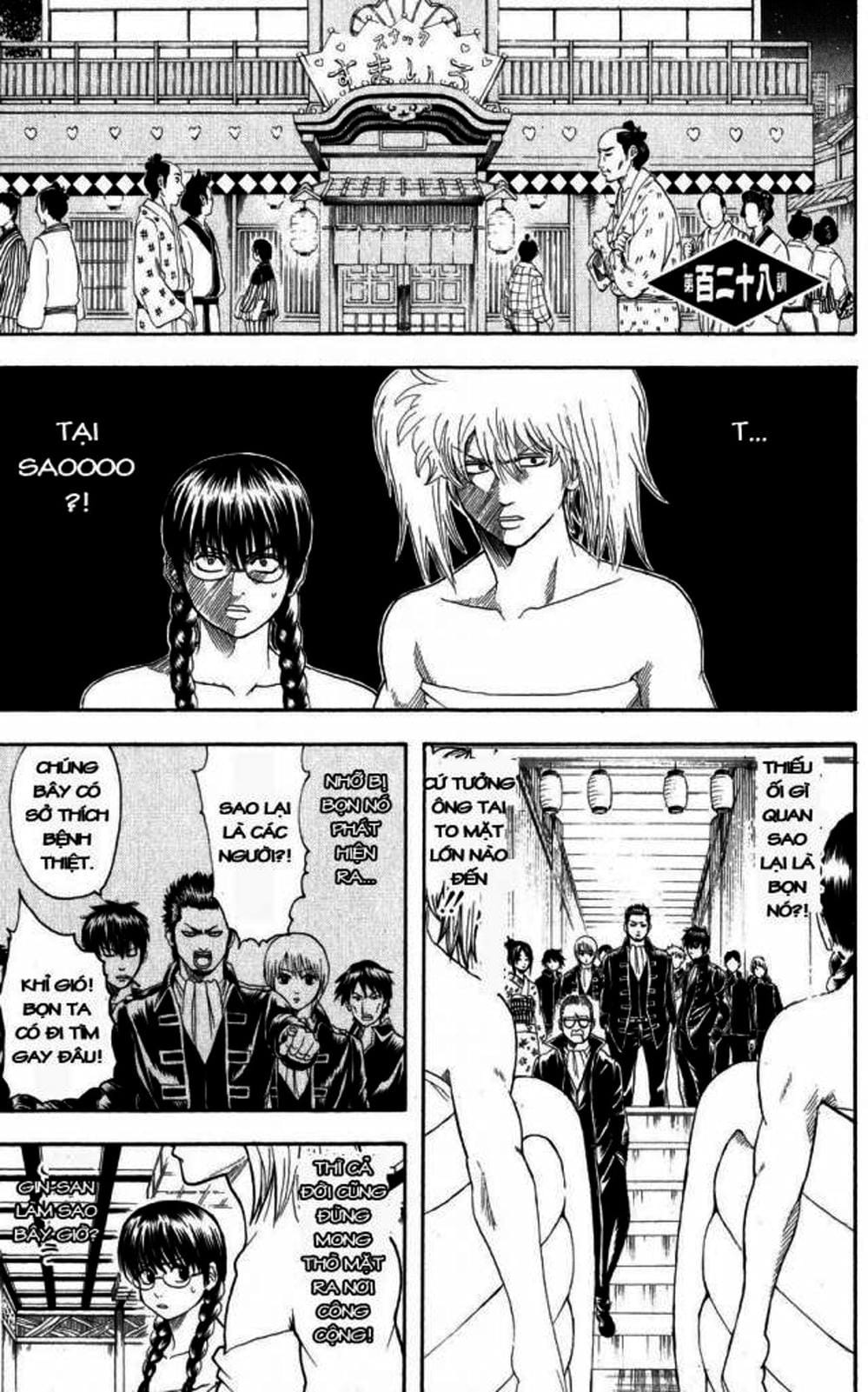 Truyện Tranh Gintama Linh Hồn Bạc: Luật Lệ Đặt Ra Là Để Phá Bỏ trang 7
