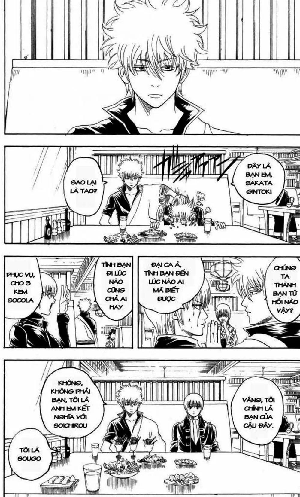 Truyện Tranh Gintama Linh Hồn Bạc: Luật Lệ Đặt Ra Là Để Phá Bỏ trang 7