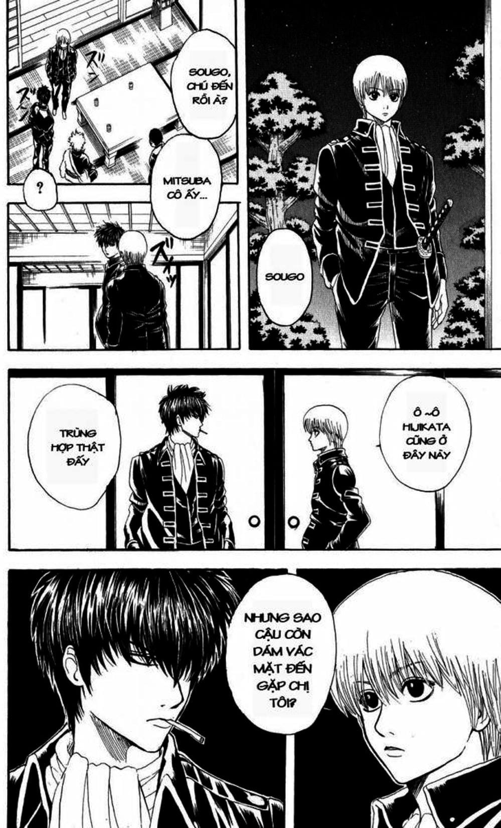 Truyện Tranh Gintama Linh Hồn Bạc: Luật Lệ Đặt Ra Là Để Phá Bỏ trang 7