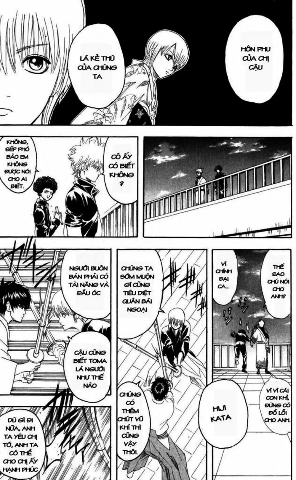 Truyện Tranh Gintama Linh Hồn Bạc: Luật Lệ Đặt Ra Là Để Phá Bỏ trang 7