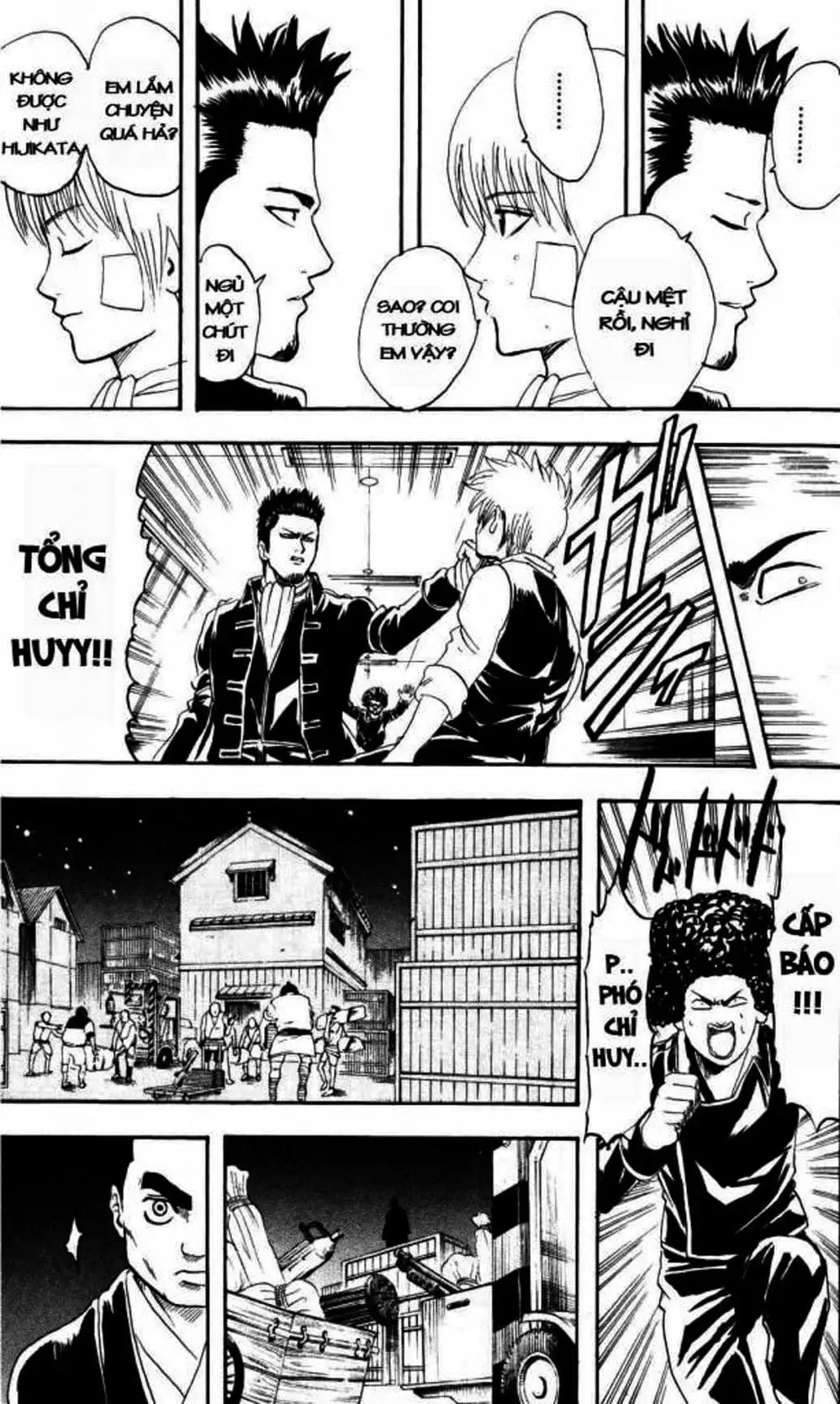 Truyện Tranh Gintama Linh Hồn Bạc: Luật Lệ Đặt Ra Là Để Phá Bỏ trang 7