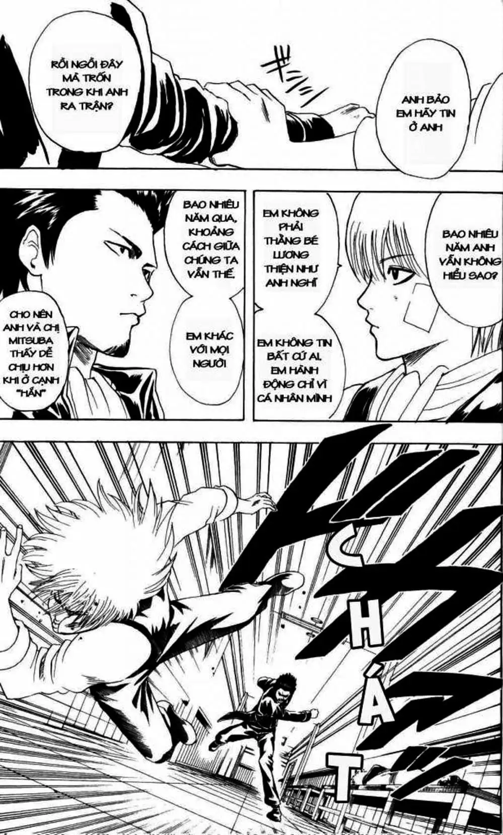 Truyện Tranh Gintama Linh Hồn Bạc: Luật Lệ Đặt Ra Là Để Phá Bỏ trang 7