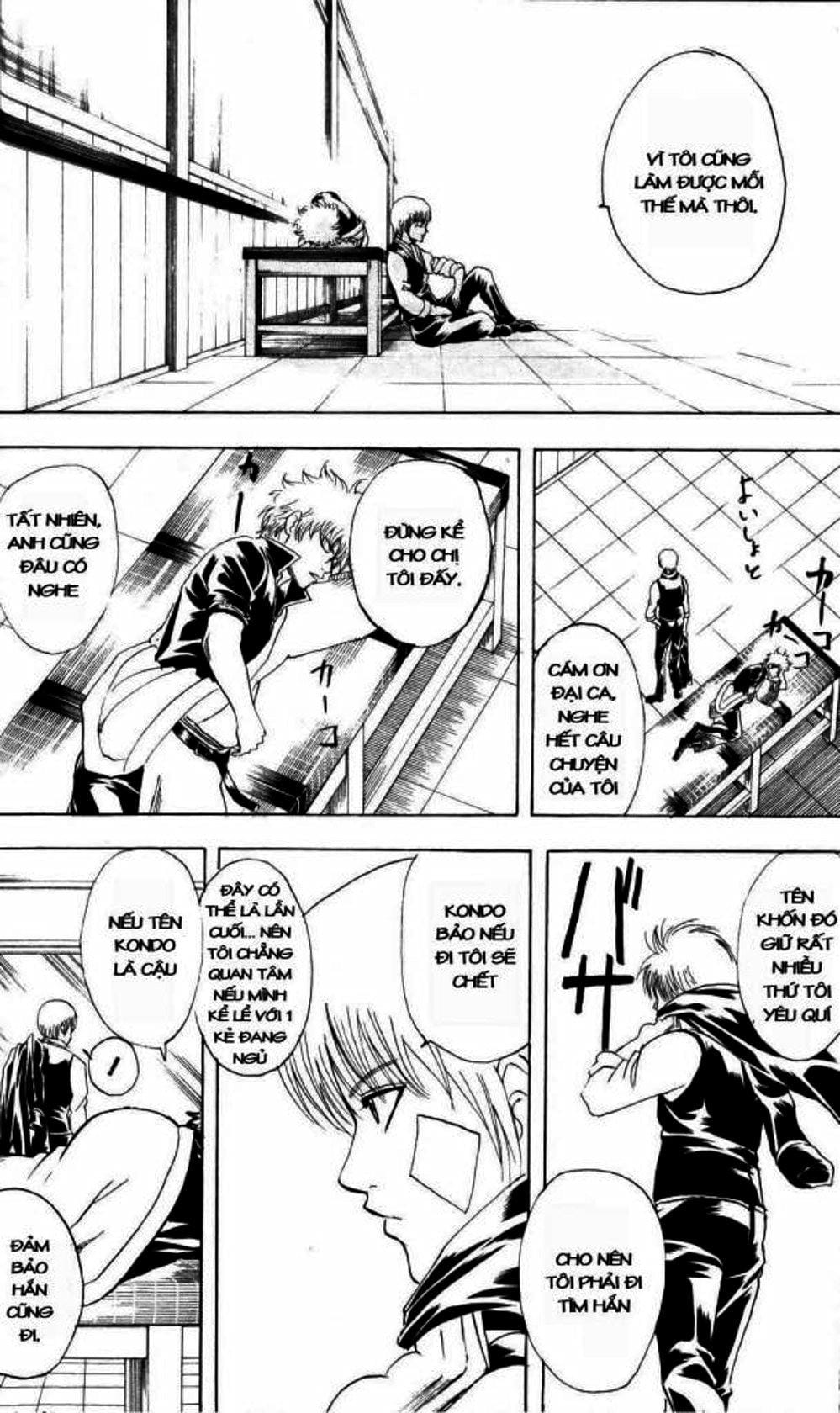 Truyện Tranh Gintama Linh Hồn Bạc: Luật Lệ Đặt Ra Là Để Phá Bỏ trang 7