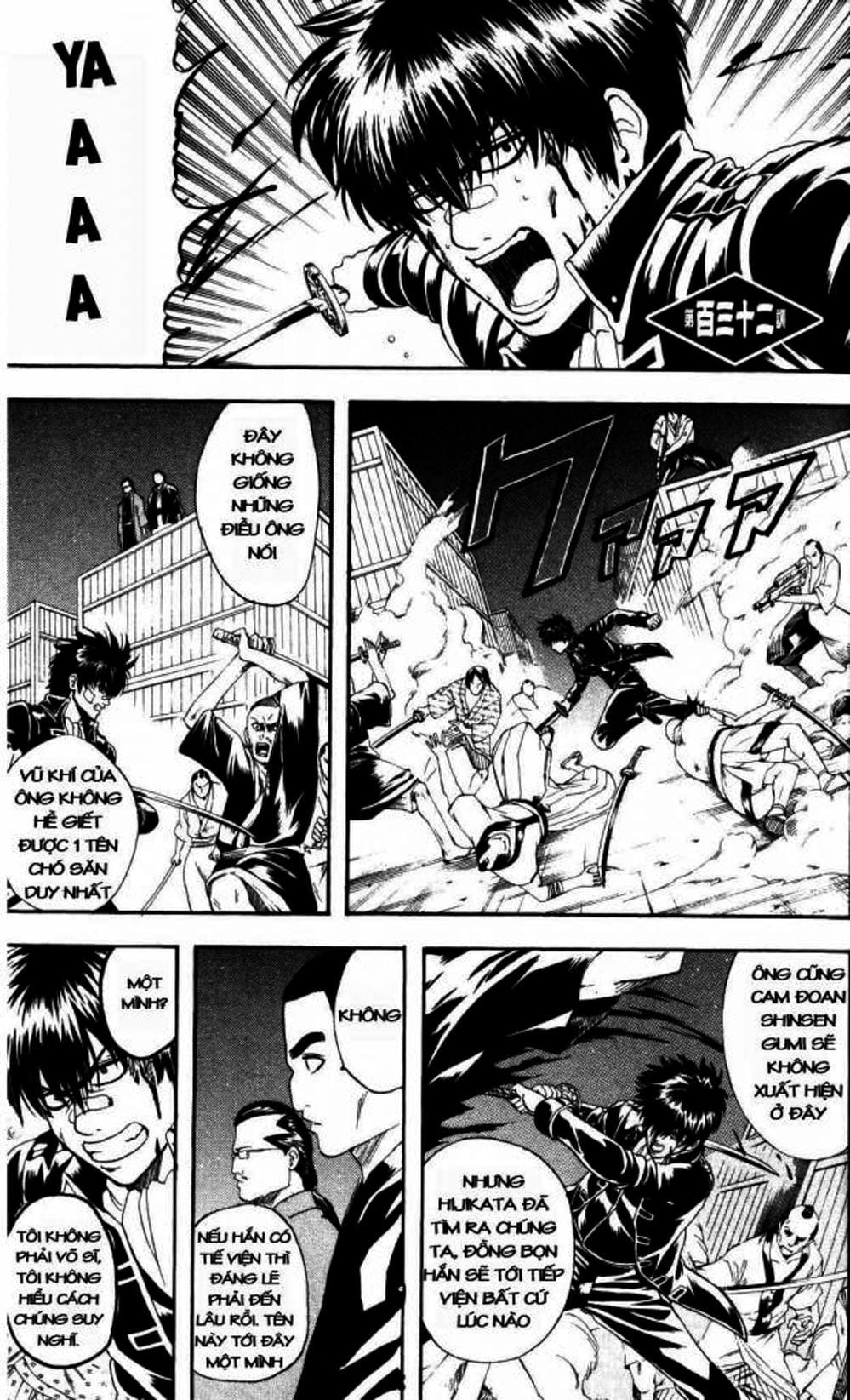 Truyện Tranh Gintama Linh Hồn Bạc: Luật Lệ Đặt Ra Là Để Phá Bỏ trang 7