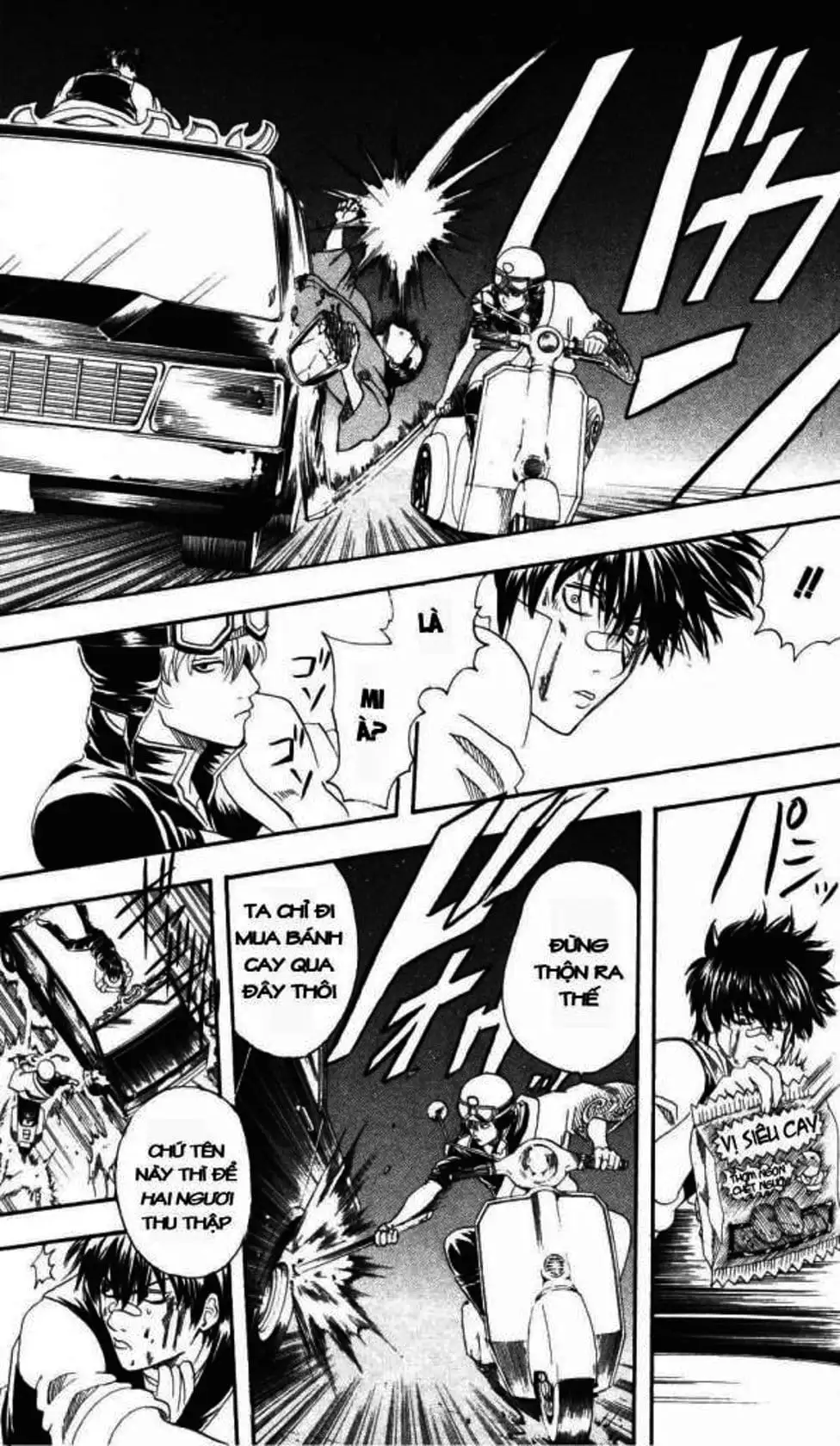 Truyện Tranh Gintama Linh Hồn Bạc: Luật Lệ Đặt Ra Là Để Phá Bỏ trang 7