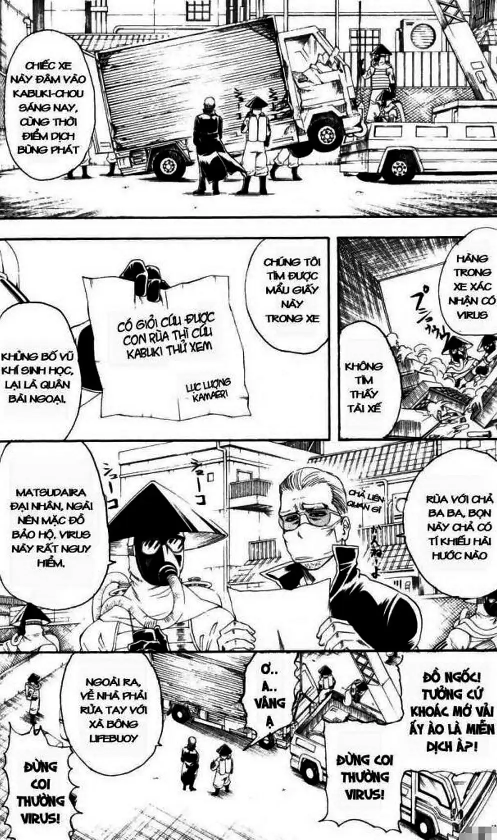 Truyện Tranh Gintama Linh Hồn Bạc: Luật Lệ Đặt Ra Là Để Phá Bỏ trang 7