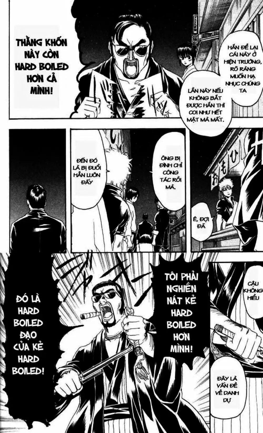 Truyện Tranh Gintama Linh Hồn Bạc: Luật Lệ Đặt Ra Là Để Phá Bỏ trang 7