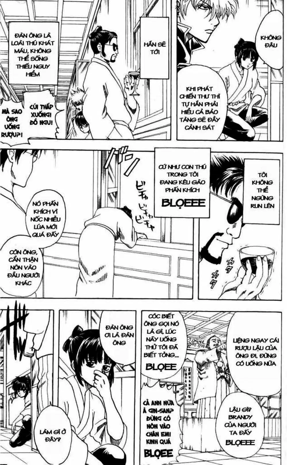 Truyện Tranh Gintama Linh Hồn Bạc: Luật Lệ Đặt Ra Là Để Phá Bỏ trang 7