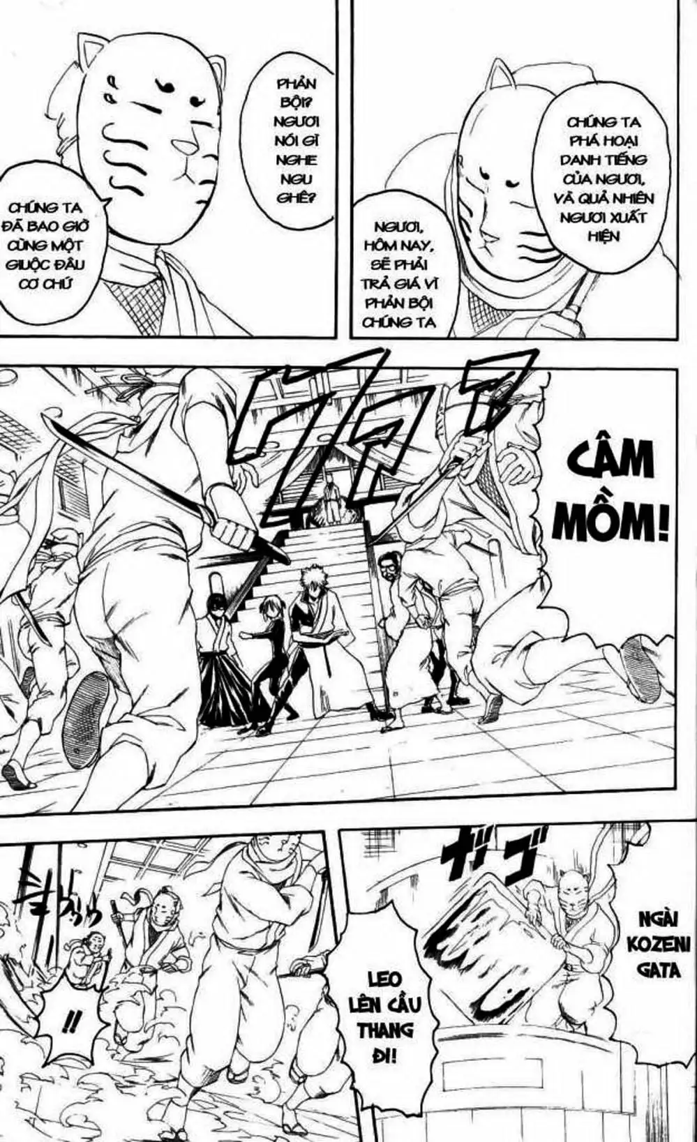 Truyện Tranh Gintama Linh Hồn Bạc: Luật Lệ Đặt Ra Là Để Phá Bỏ trang 7