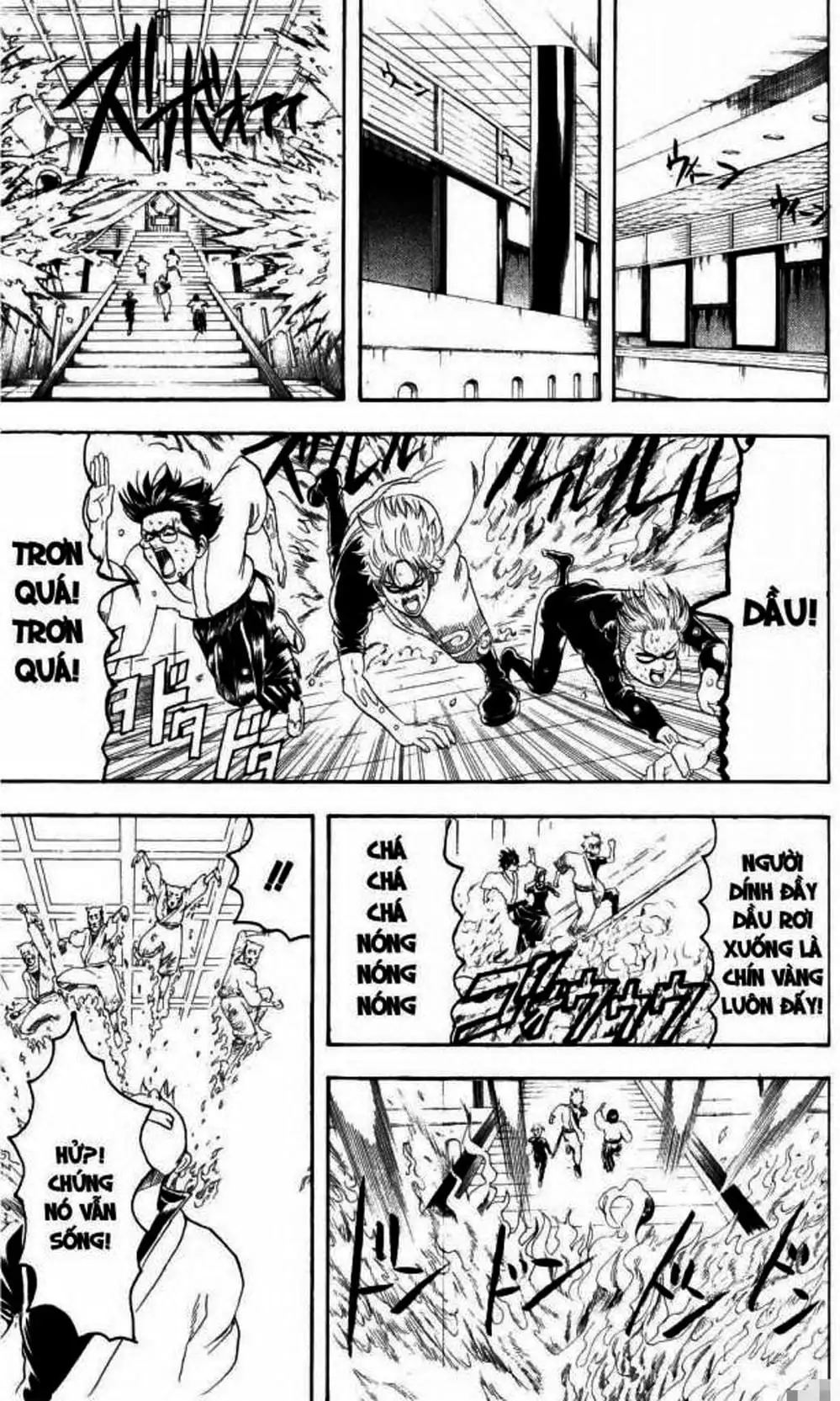 Truyện Tranh Gintama Linh Hồn Bạc: Luật Lệ Đặt Ra Là Để Phá Bỏ trang 7