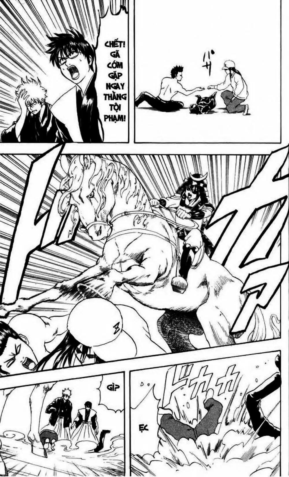 Truyện Tranh Gintama Linh Hồn Bạc: Luật Lệ Đặt Ra Là Để Phá Bỏ trang 7