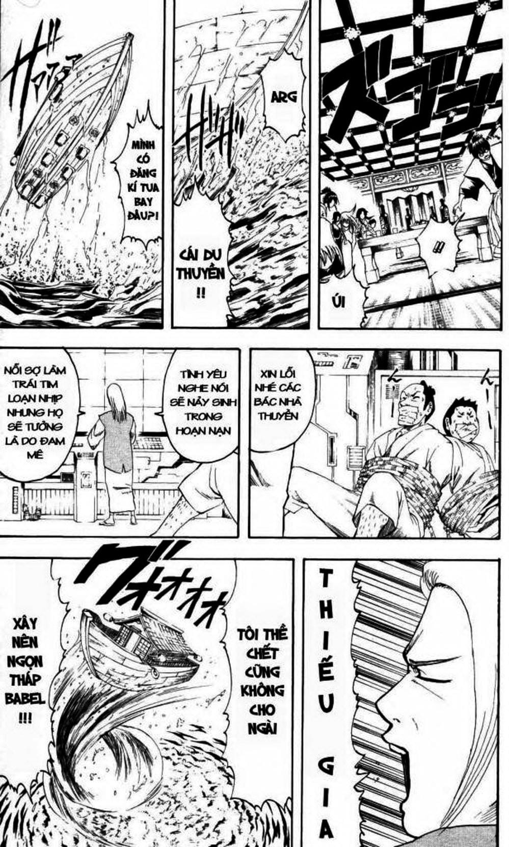 Truyện Tranh Gintama Linh Hồn Bạc: Luật Lệ Đặt Ra Là Để Phá Bỏ trang 7