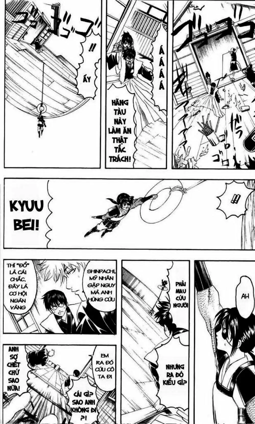 Truyện Tranh Gintama Linh Hồn Bạc: Luật Lệ Đặt Ra Là Để Phá Bỏ trang 7