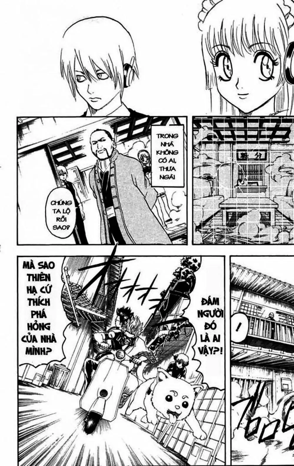 Truyện Tranh Gintama Linh Hồn Bạc: Luật Lệ Đặt Ra Là Để Phá Bỏ trang 7