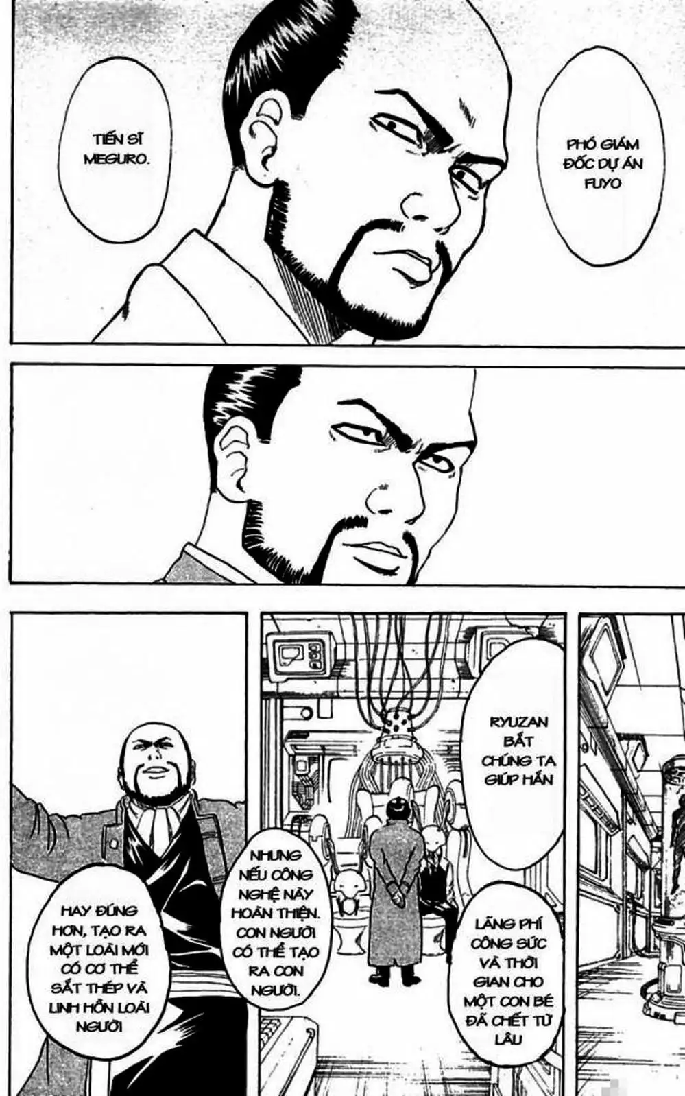 Truyện Tranh Gintama Linh Hồn Bạc: Luật Lệ Đặt Ra Là Để Phá Bỏ trang 7