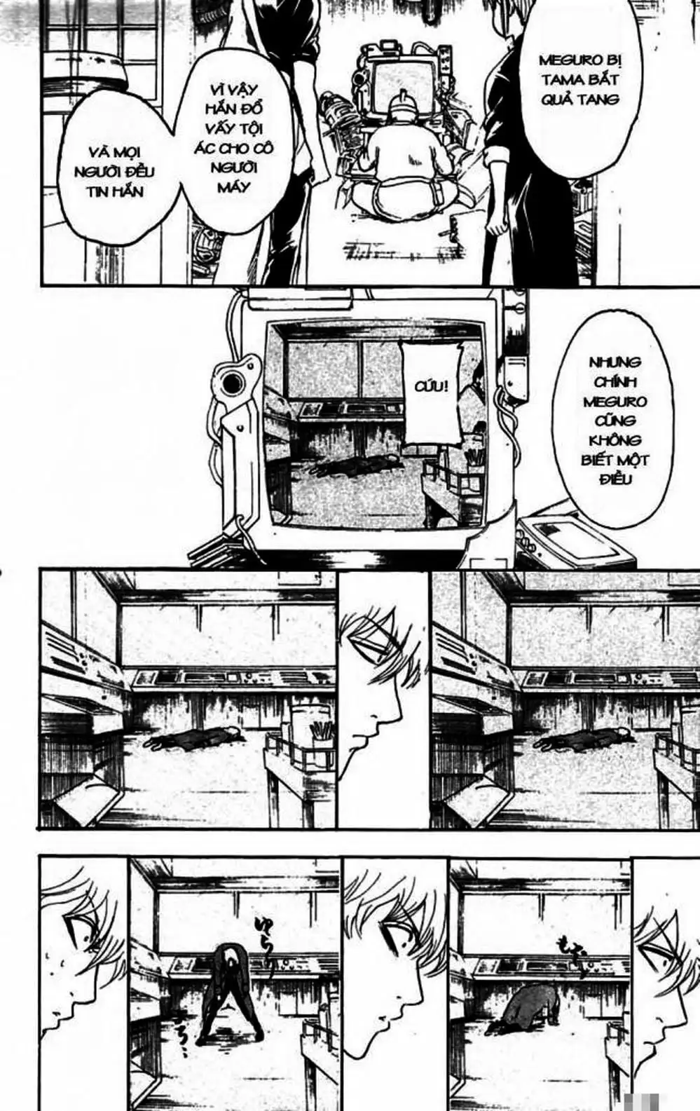 Truyện Tranh Gintama Linh Hồn Bạc: Luật Lệ Đặt Ra Là Để Phá Bỏ trang 7