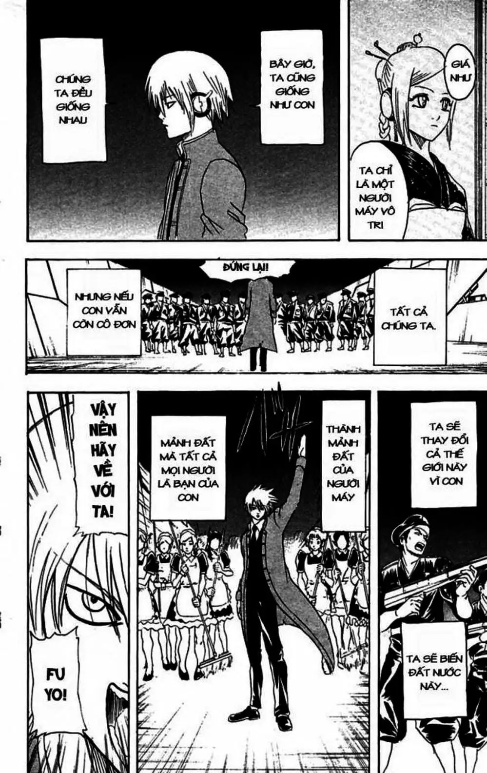 Truyện Tranh Gintama Linh Hồn Bạc: Luật Lệ Đặt Ra Là Để Phá Bỏ trang 7