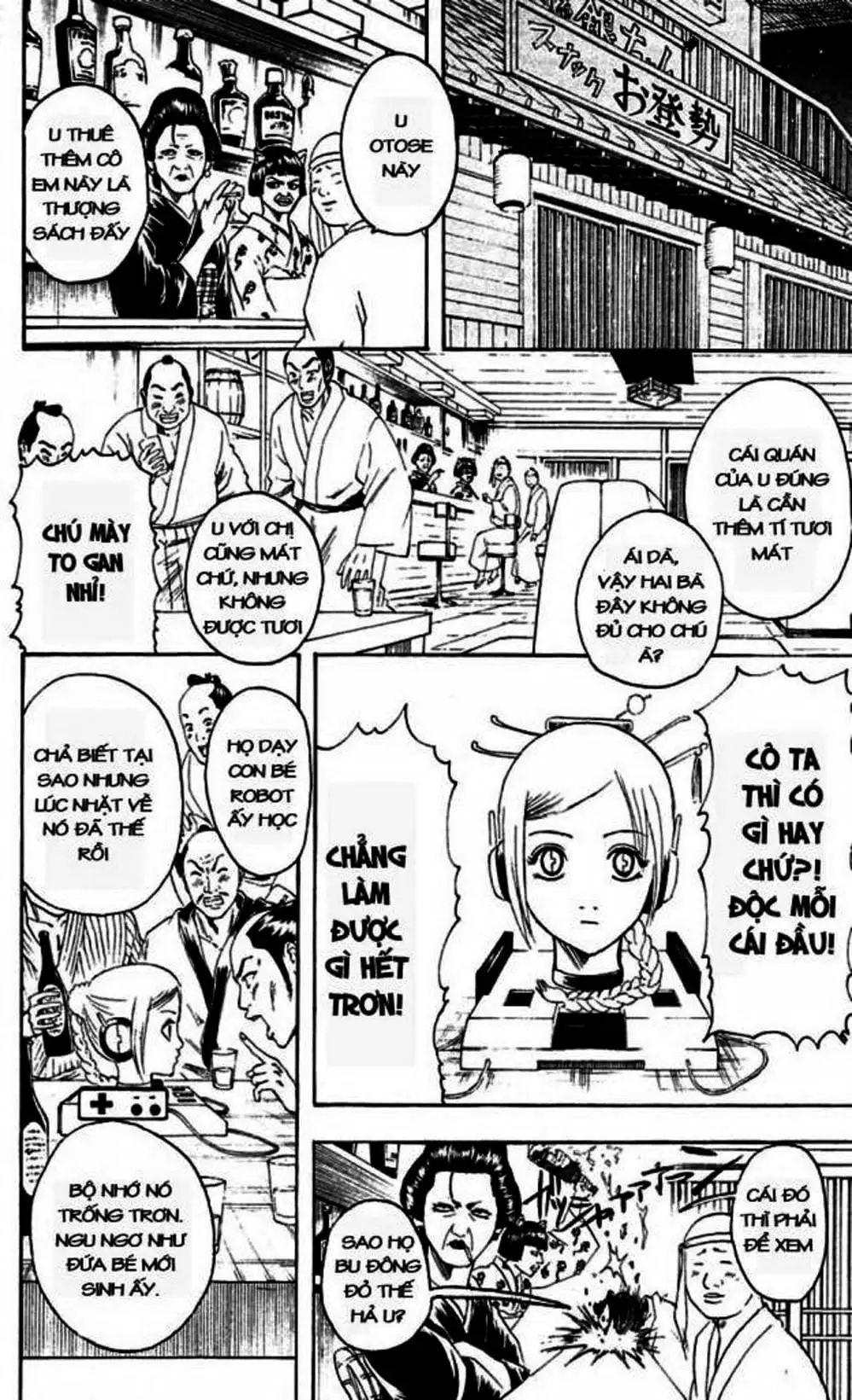 Truyện Tranh Gintama Linh Hồn Bạc: Luật Lệ Đặt Ra Là Để Phá Bỏ trang 7