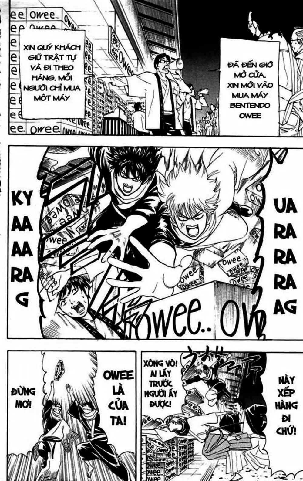 Truyện Tranh Gintama Linh Hồn Bạc: Luật Lệ Đặt Ra Là Để Phá Bỏ trang 7