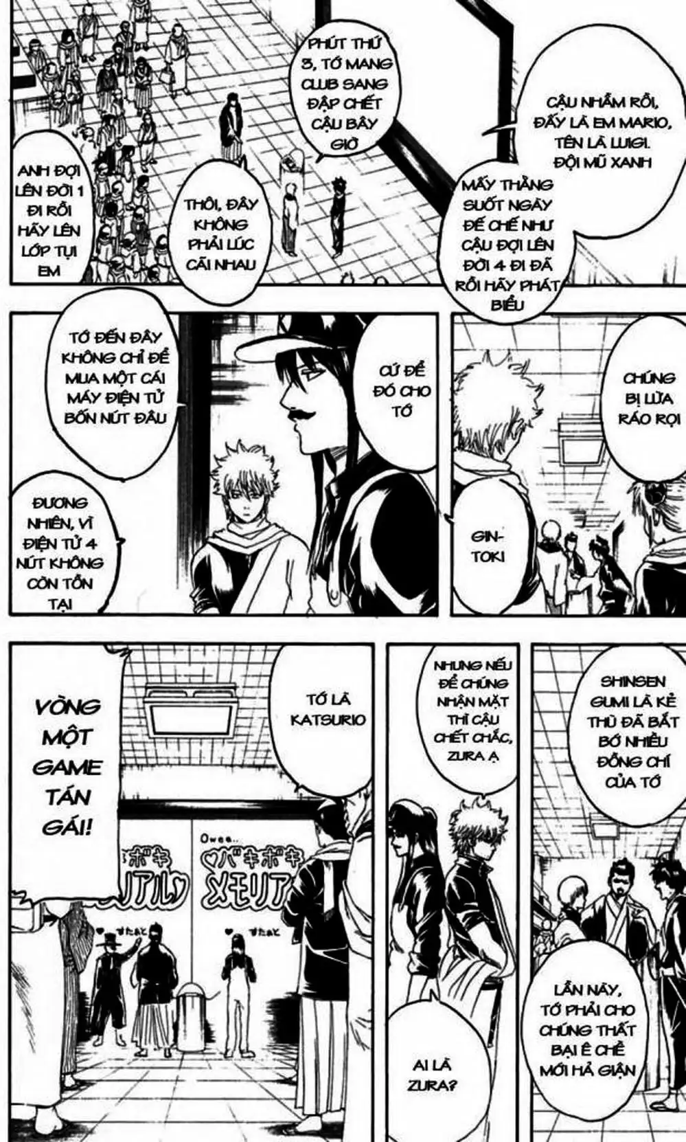 Truyện Tranh Gintama Linh Hồn Bạc: Luật Lệ Đặt Ra Là Để Phá Bỏ trang 7