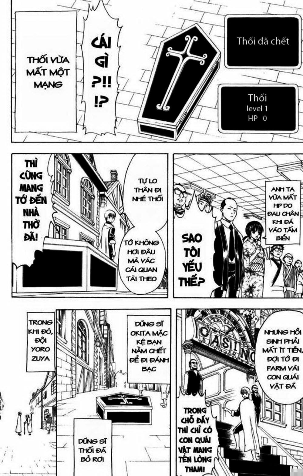 Truyện Tranh Gintama Linh Hồn Bạc: Luật Lệ Đặt Ra Là Để Phá Bỏ trang 7