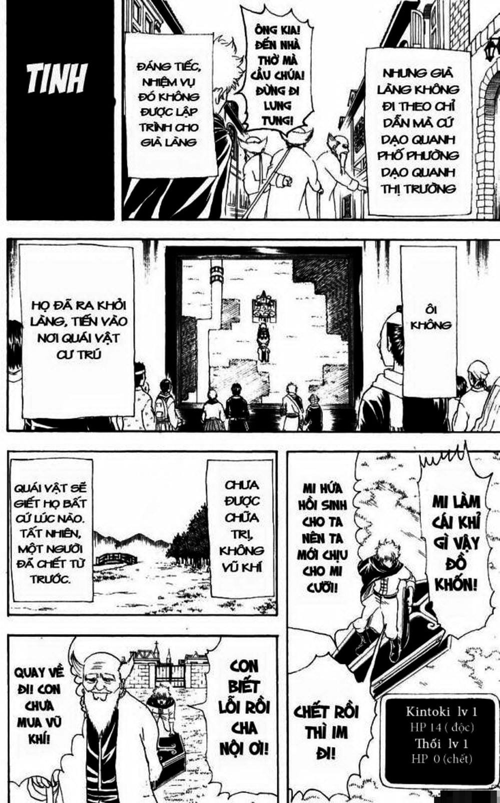 Truyện Tranh Gintama Linh Hồn Bạc: Luật Lệ Đặt Ra Là Để Phá Bỏ trang 7