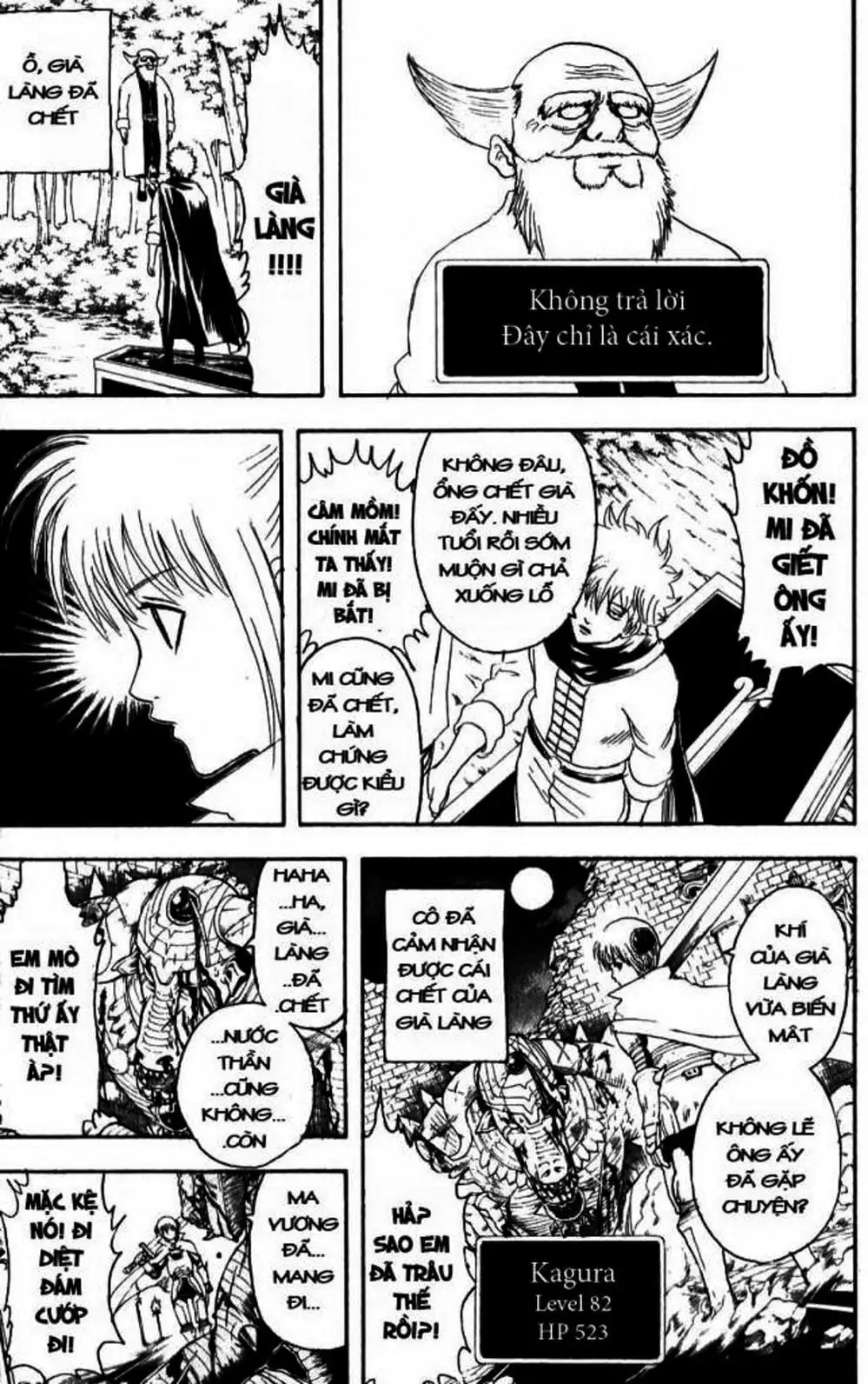 Truyện Tranh Gintama Linh Hồn Bạc: Luật Lệ Đặt Ra Là Để Phá Bỏ trang 7