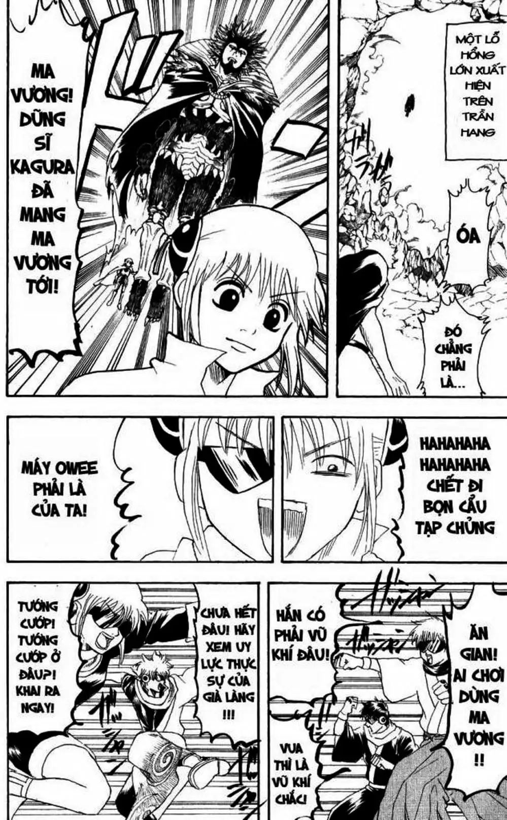 Truyện Tranh Gintama Linh Hồn Bạc: Luật Lệ Đặt Ra Là Để Phá Bỏ trang 7