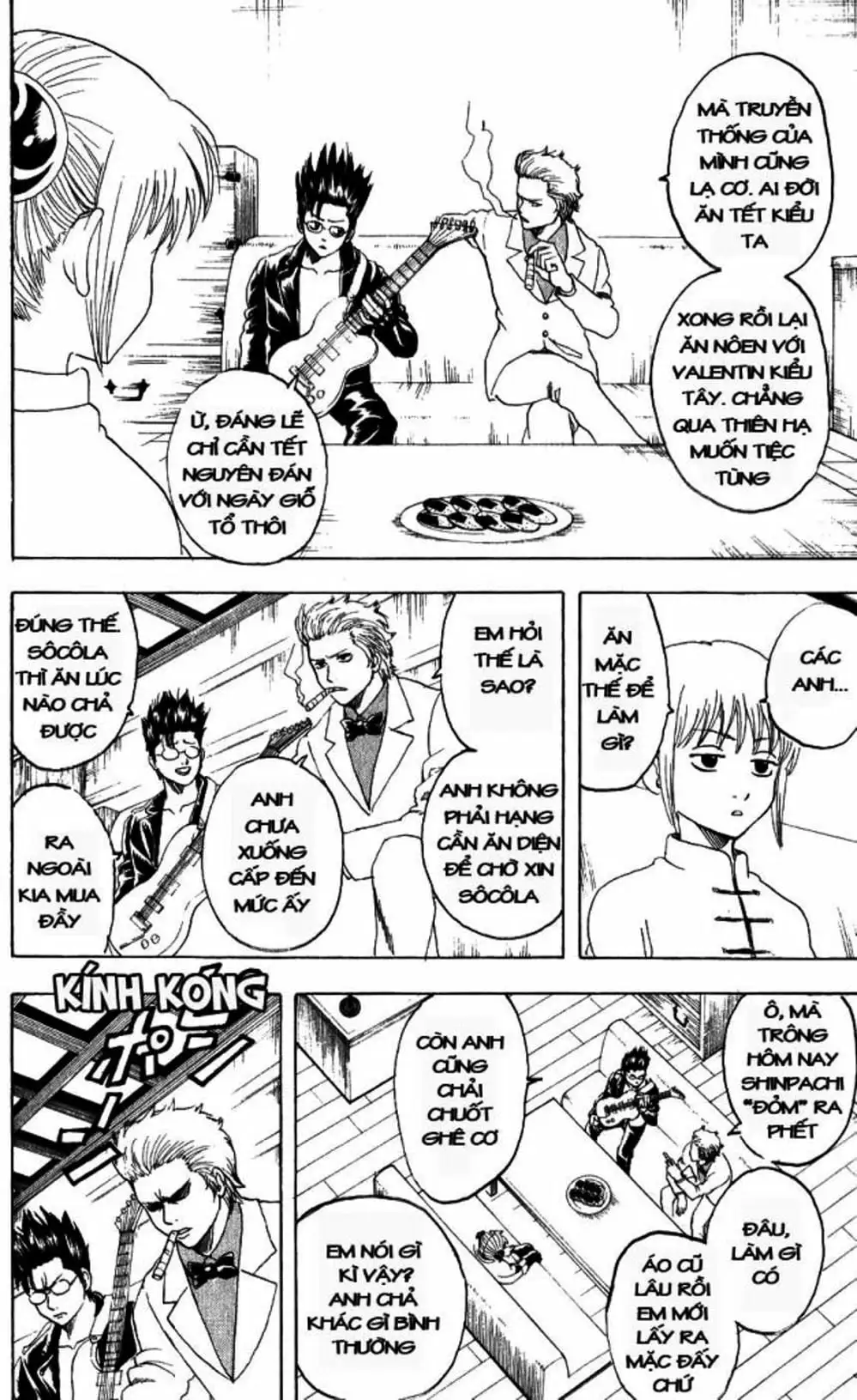 Truyện Tranh Gintama Linh Hồn Bạc: Luật Lệ Đặt Ra Là Để Phá Bỏ trang 7