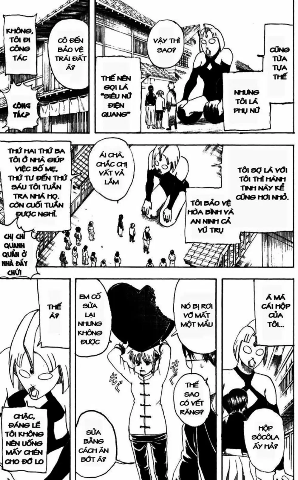 Truyện Tranh Gintama Linh Hồn Bạc: Luật Lệ Đặt Ra Là Để Phá Bỏ trang 7