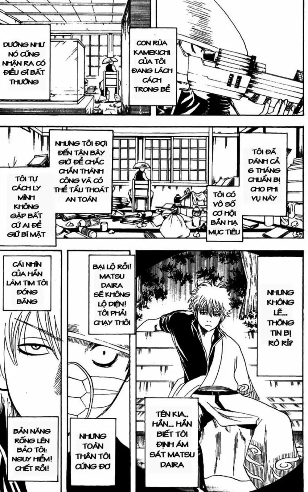 Truyện Tranh Gintama Linh Hồn Bạc: Luật Lệ Đặt Ra Là Để Phá Bỏ trang 7