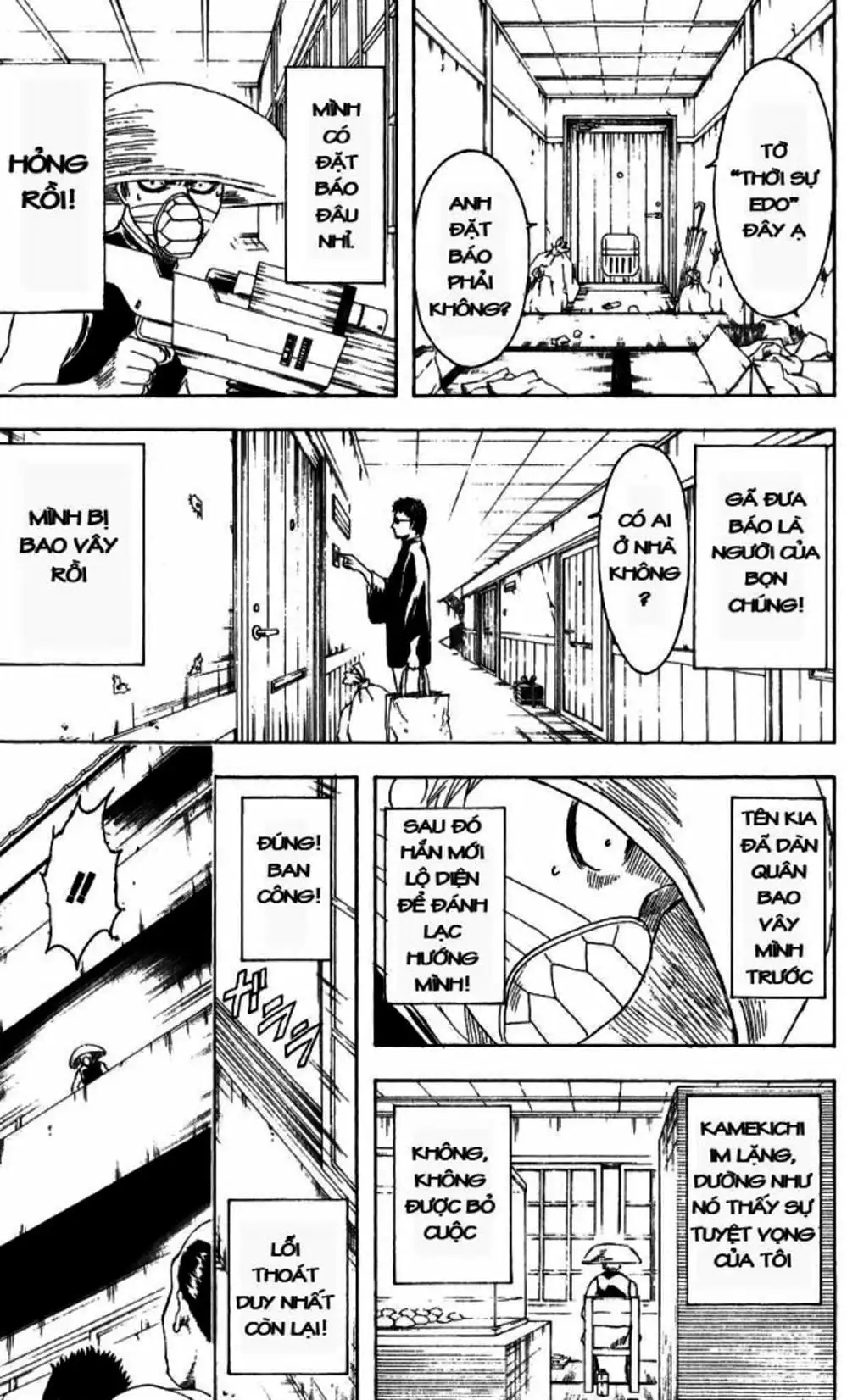 Truyện Tranh Gintama Linh Hồn Bạc: Luật Lệ Đặt Ra Là Để Phá Bỏ trang 7