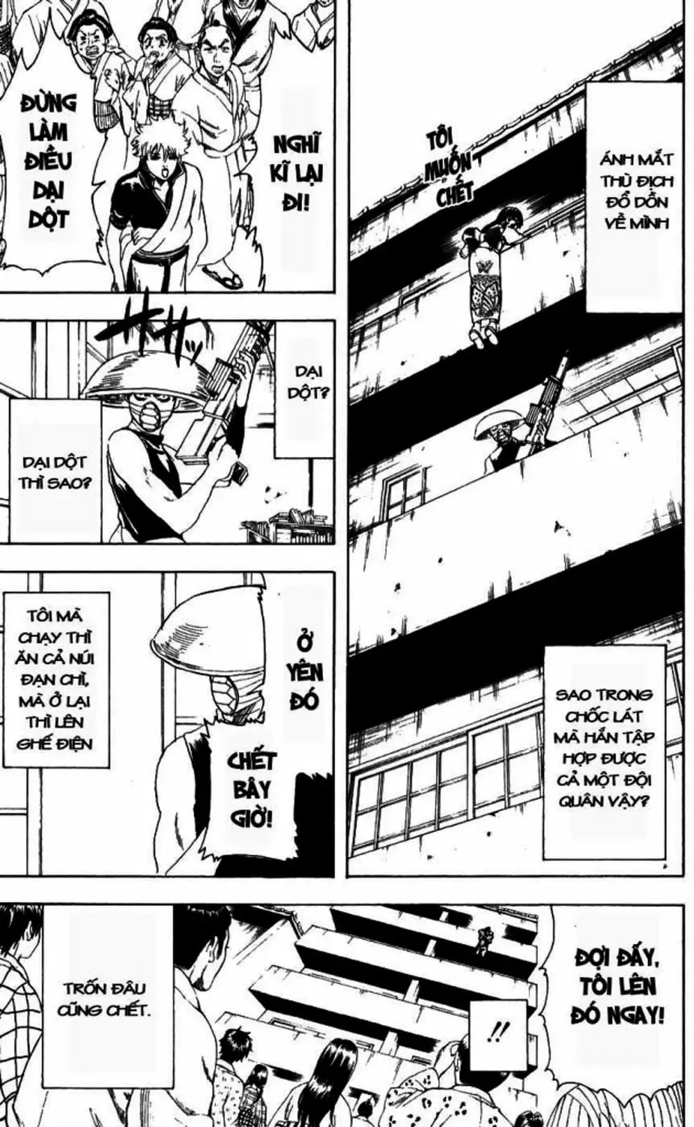 Truyện Tranh Gintama Linh Hồn Bạc: Luật Lệ Đặt Ra Là Để Phá Bỏ trang 7