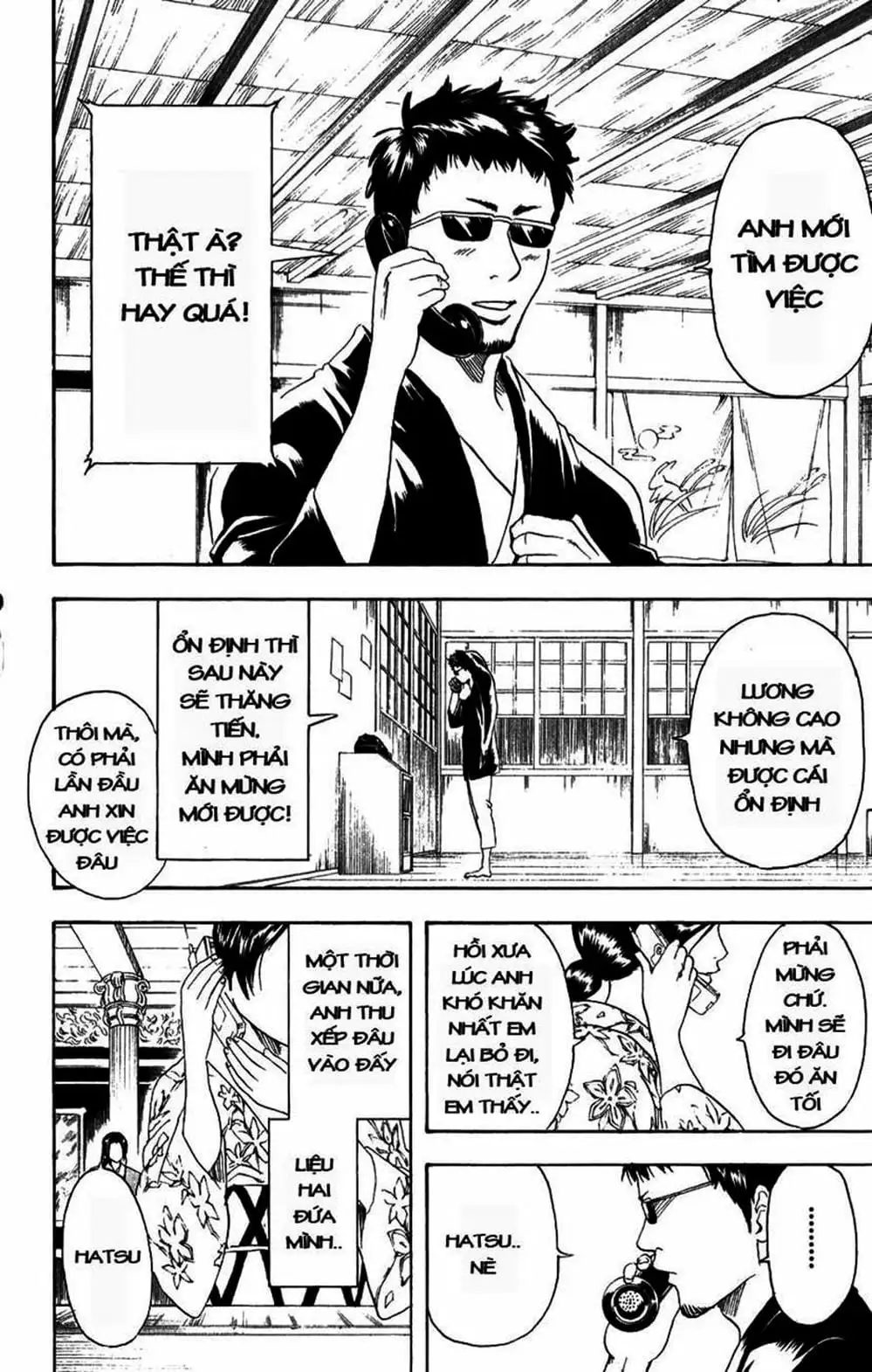 Truyện Tranh Gintama Linh Hồn Bạc: Luật Lệ Đặt Ra Là Để Phá Bỏ trang 7