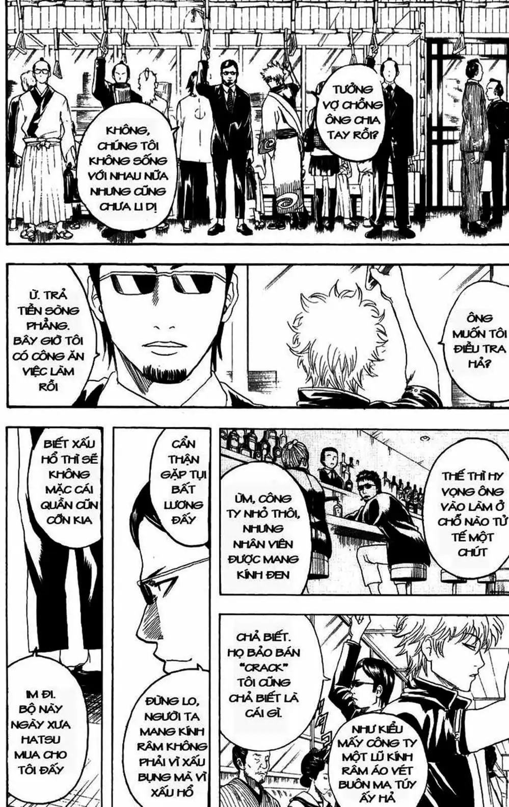 Truyện Tranh Gintama Linh Hồn Bạc: Luật Lệ Đặt Ra Là Để Phá Bỏ trang 7