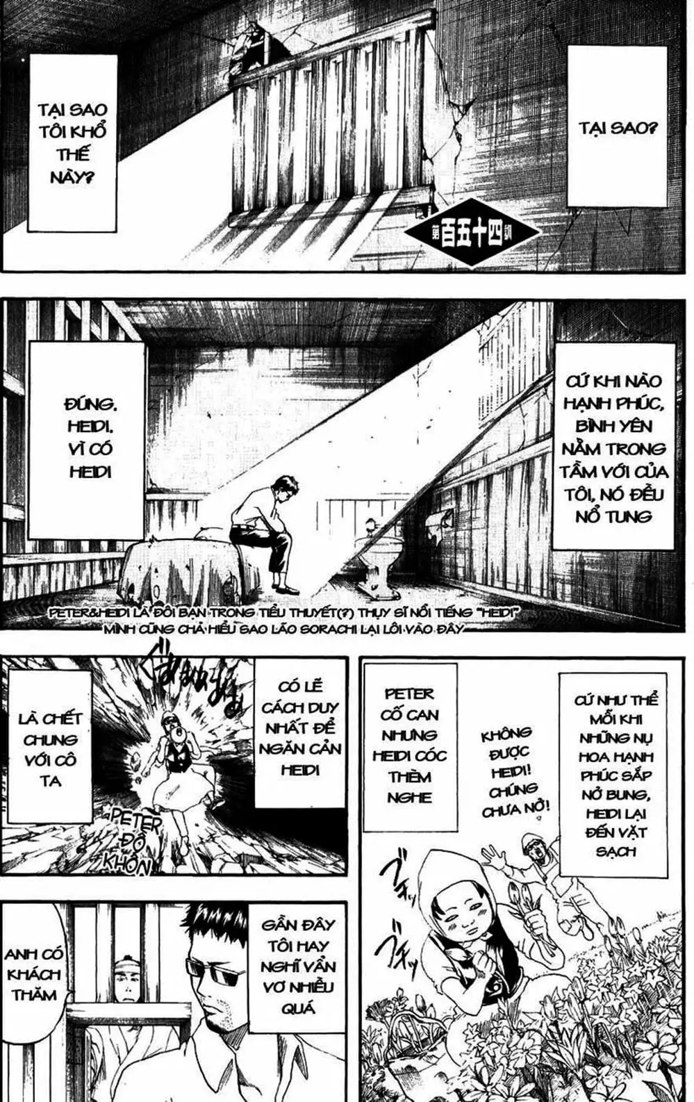 Truyện Tranh Gintama Linh Hồn Bạc: Luật Lệ Đặt Ra Là Để Phá Bỏ trang 7