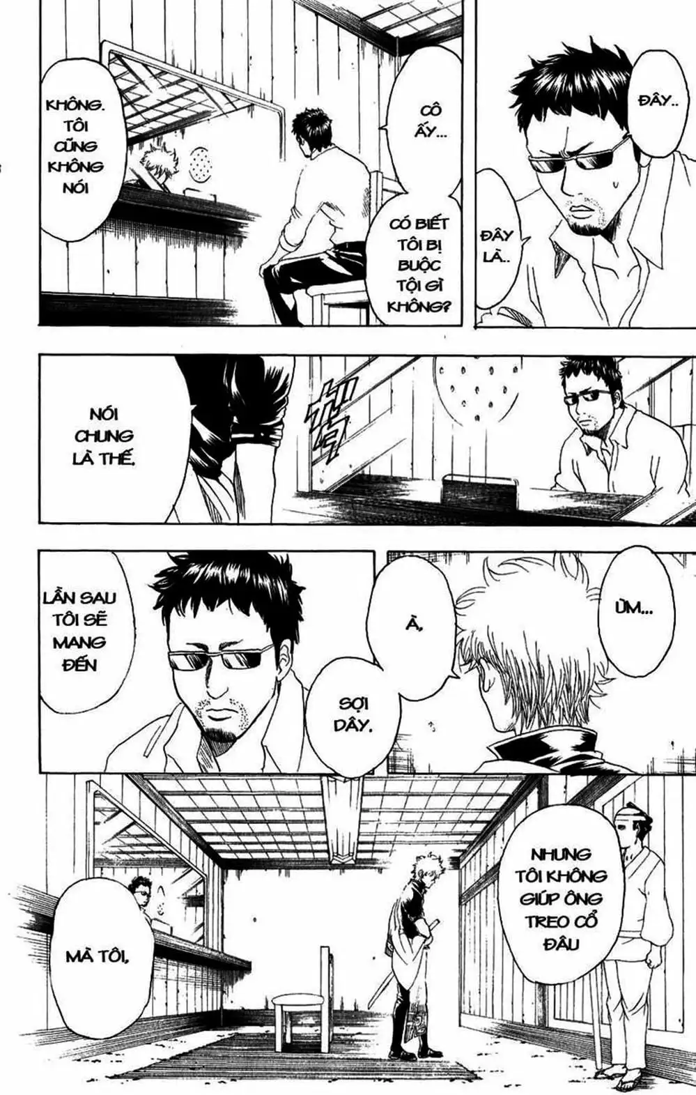 Truyện Tranh Gintama Linh Hồn Bạc: Luật Lệ Đặt Ra Là Để Phá Bỏ trang 7