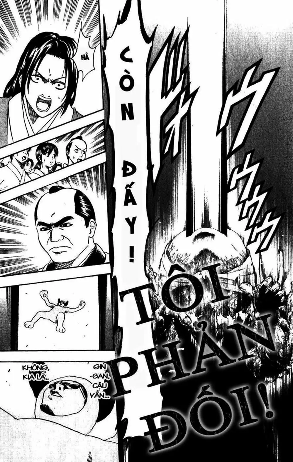 Truyện Tranh Gintama Linh Hồn Bạc: Luật Lệ Đặt Ra Là Để Phá Bỏ trang 7