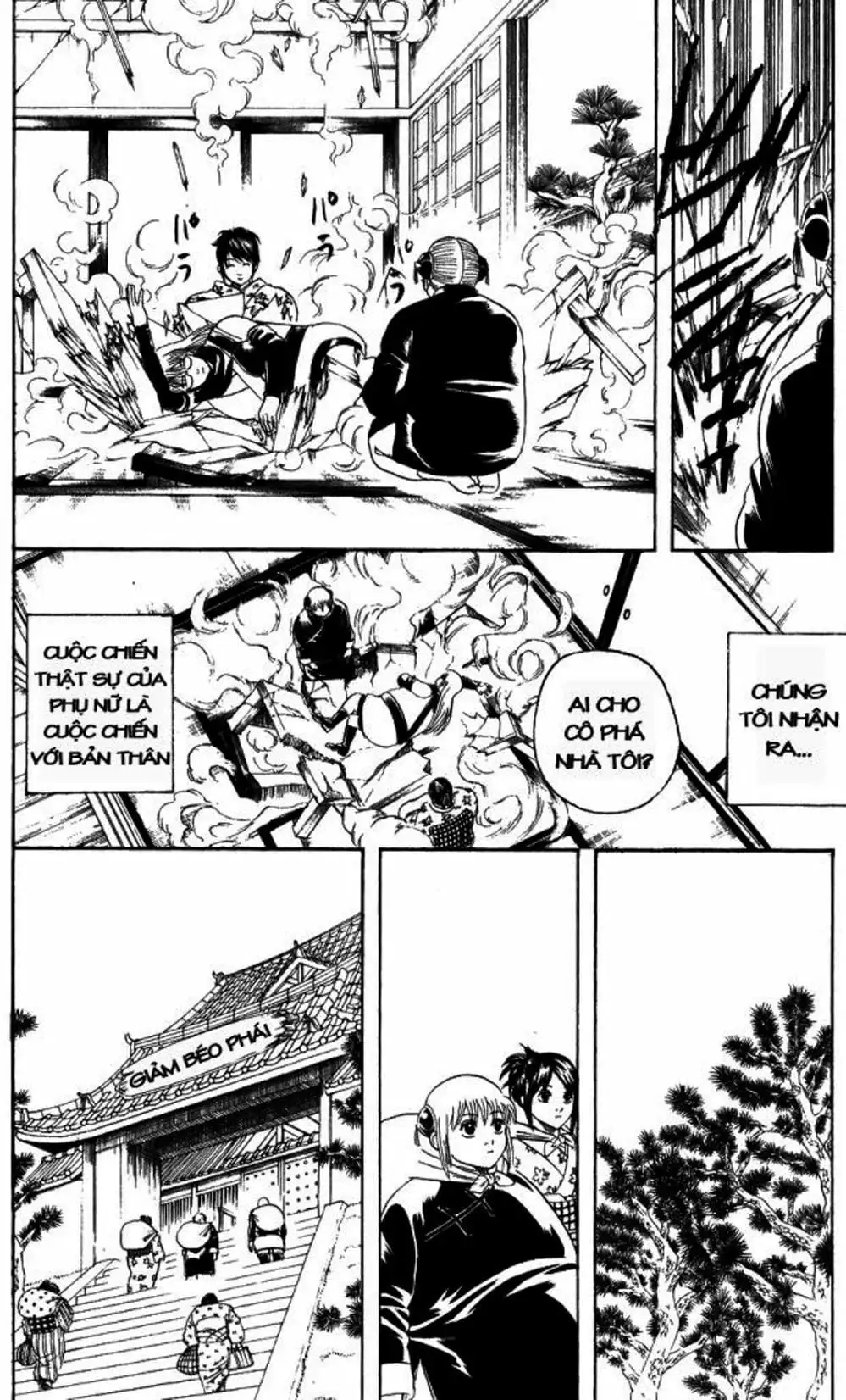 Truyện Tranh Gintama Linh Hồn Bạc: Luật Lệ Đặt Ra Là Để Phá Bỏ trang 7