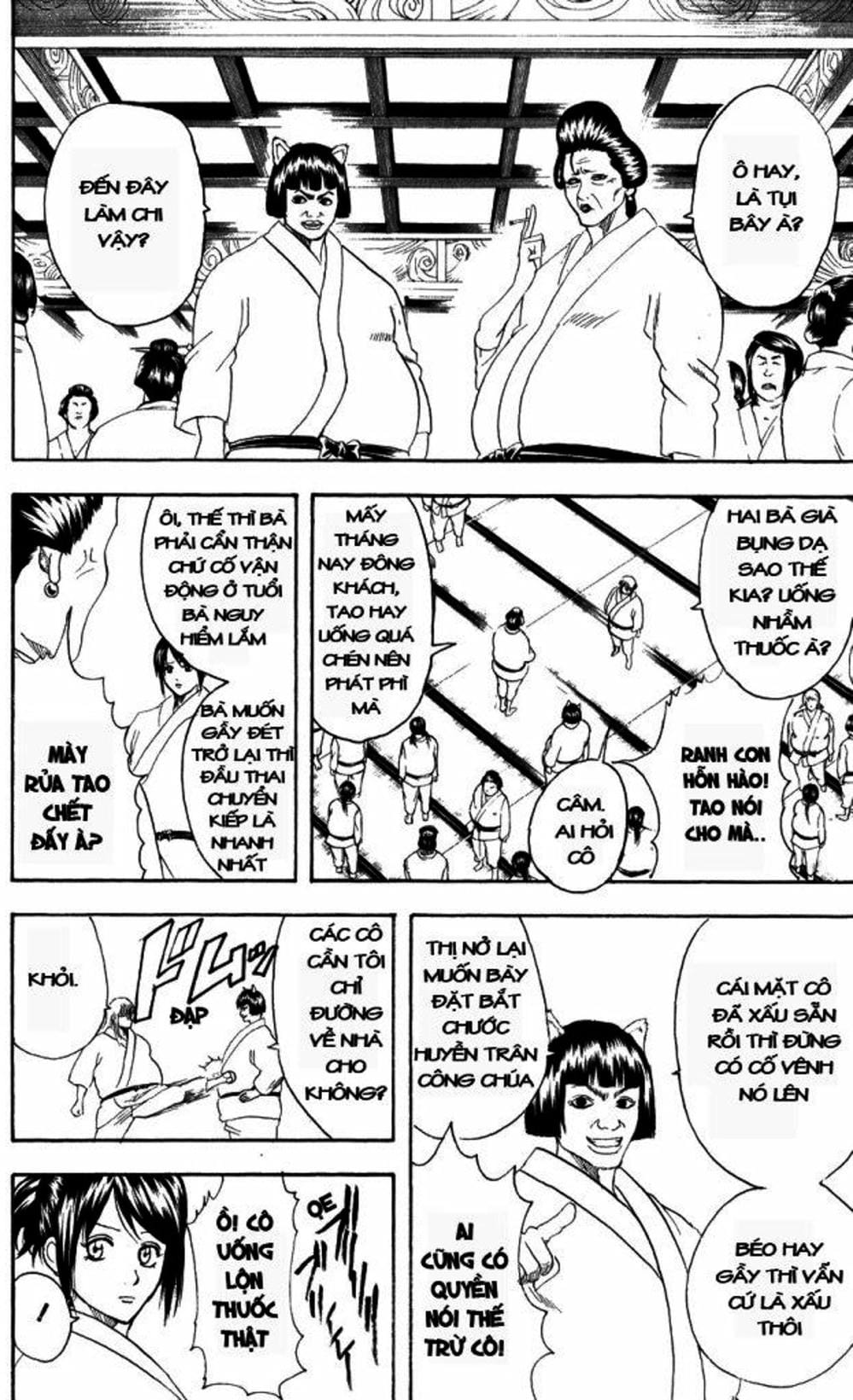 Truyện Tranh Gintama Linh Hồn Bạc: Luật Lệ Đặt Ra Là Để Phá Bỏ trang 7